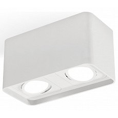 Накладной светильник ambrella light xs xs7850010